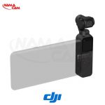 قیمت اسمو پاکت