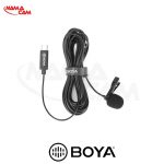 میکروفون یقه ای