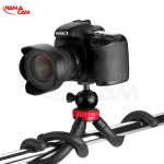 silica gel phone tripod