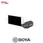 میکروفون BOYA BY-A7H