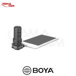 میکروفون بویا BY-A7H