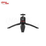 سه پایه ی رومیزی اولانزی مدل MT_17