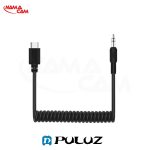 کابل اتصال میکروفون به پورت تایپ سی/نماکم