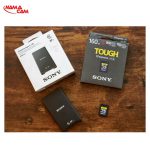 رمریدر سونی