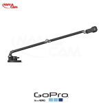 Boom + Suction Mount