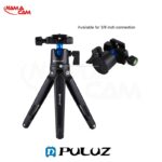 سه پایه رومیزی فلزی مخصوص انواع دوربین و موبایل - پلوز/نماکم