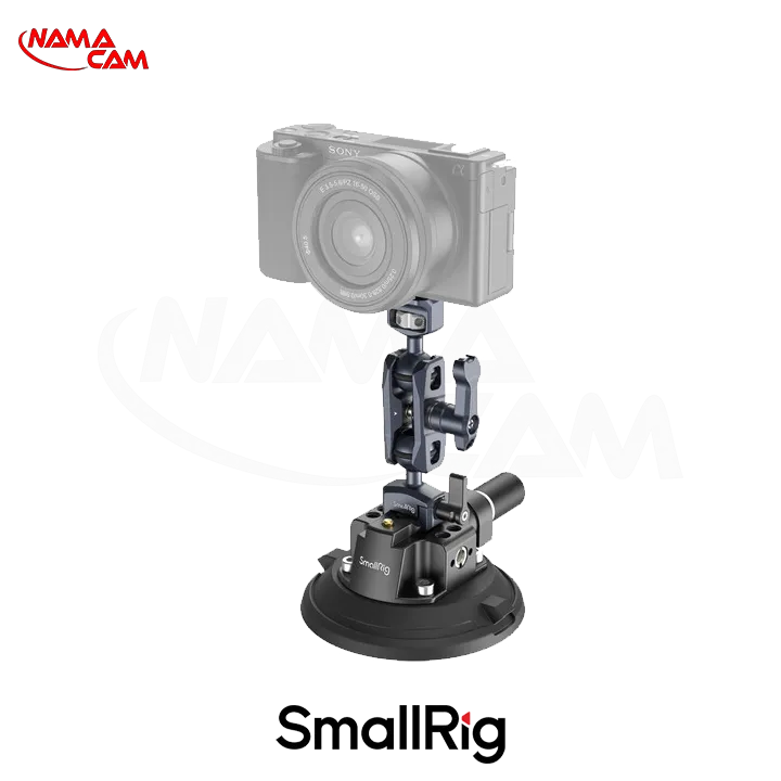 کیت ساکشن نگهدارنده دوربین اسمال‌ریگ 10 سانتی‌متری/نماکم