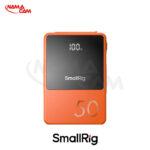 باتری مینی وی مانت اسمال ریگ SmallRig VB50 mini V Mount Battery/نماکم