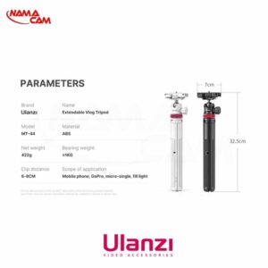 سه پایه ولاگری اولانزی MT-44 برای موبایل و دوربین – سفید – Ulanzi MT44