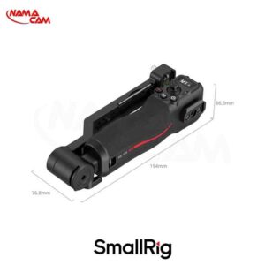 دسته کنترل فوکوس برای سری DJI RS – اسمال ریگ 4326