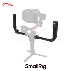 دسته دوتایی کنترل فوکوس اسمال‌ریگ برای سری DJI RS/نماکم