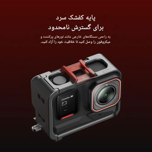 کیج و فریم فلزی تلسین برای Insta360 Ace ،Insta360 Ace Pro و Insta360 Ace Pro2/نماکم