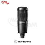 میکروفون استودیویی آدیو-تکنیکا– کارکرده–Microphone Audio-Technica AT2020/مکاکم