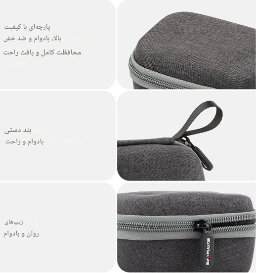 کیف ضد ضربه اینستا360 گو اولترا – سانی – Bag Accessories for Insta360 GO Ultra/نماکم