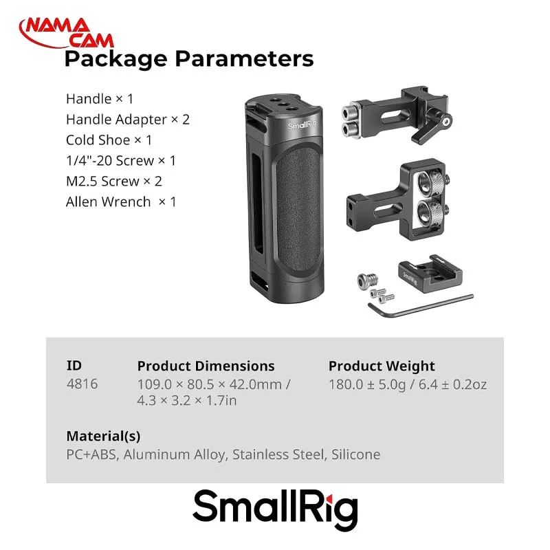 دسته جانبی مینی دوربین SmallRig/نماکم