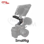 دسته روی دوربین SmallRig با مانت لوازم جانبی سبک/نماکم